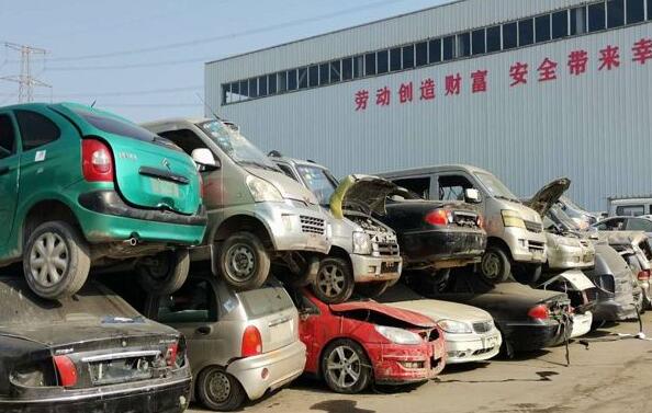 下城区车辆报废时间是多少年? 下城区车辆报废时间是多少年?